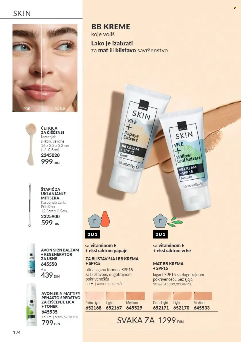 Avon katalog  - 01.10.2026 - 31.10.2026. Stranica 124