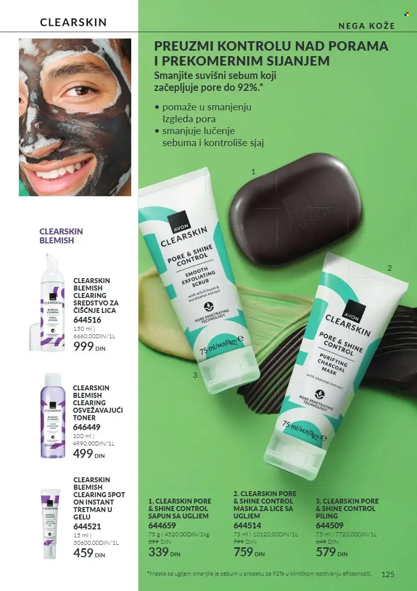 Avon katalog  - 01.10.2026 - 31.10.2026. Stranica 125