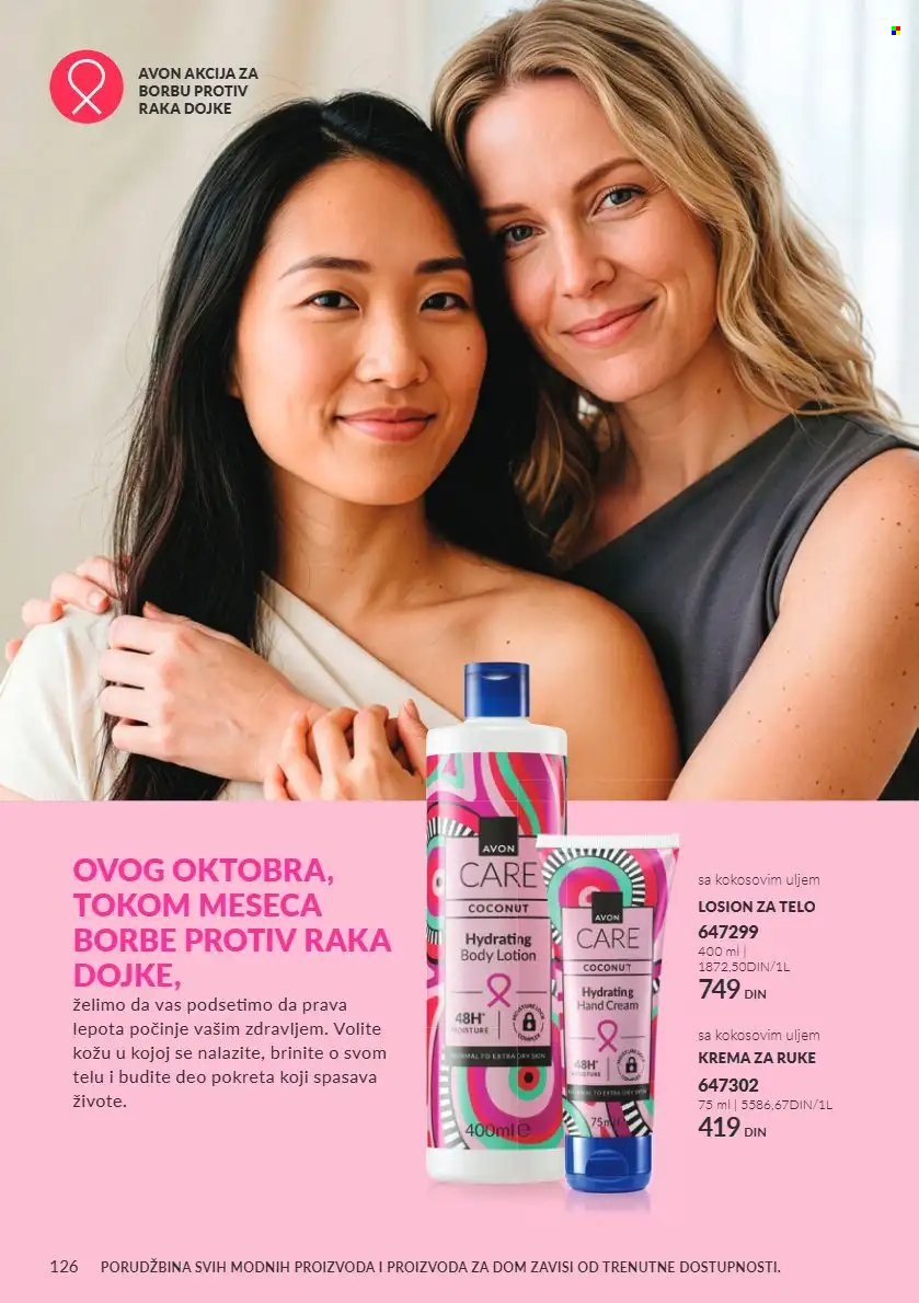 Avon katalog  - 01.10.2026 - 31.10.2026. Stranica 126