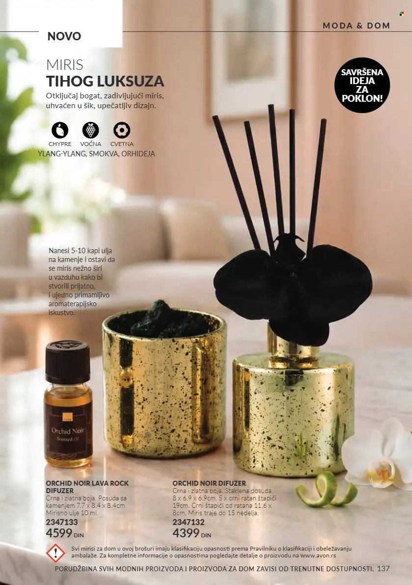 Avon katalog  - 01.10.2026 - 31.10.2026. Stranica 137
