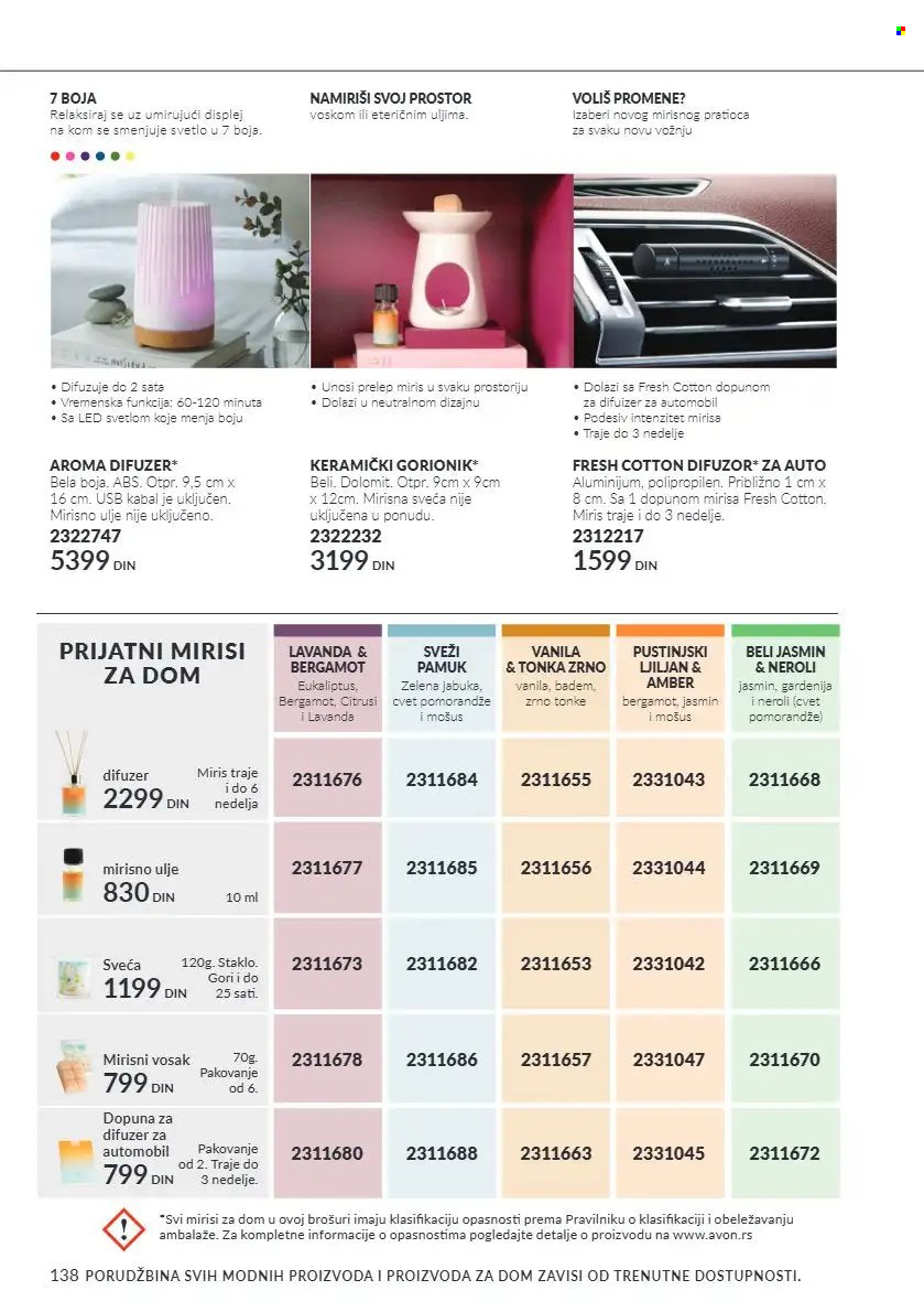 Avon katalog  - 01.10.2026 - 31.10.2026. Stranica 138