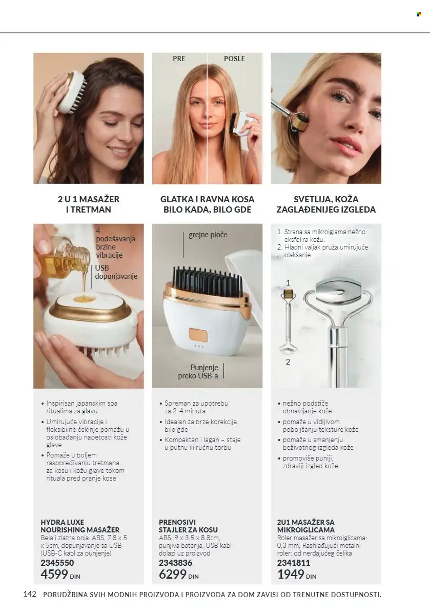 Avon katalog  - 01.10.2026 - 31.10.2026. Stranica 142
