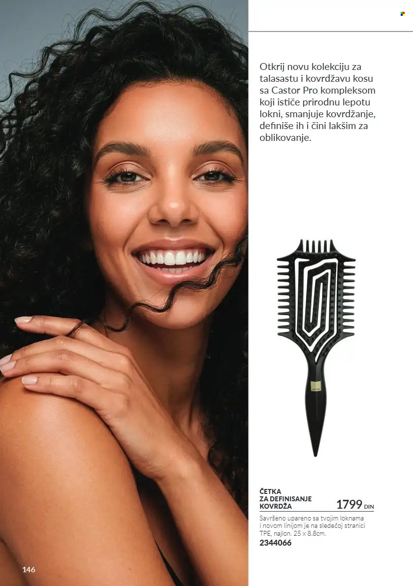 Avon katalog  - 01.10.2026 - 31.10.2026. Stranica 146
