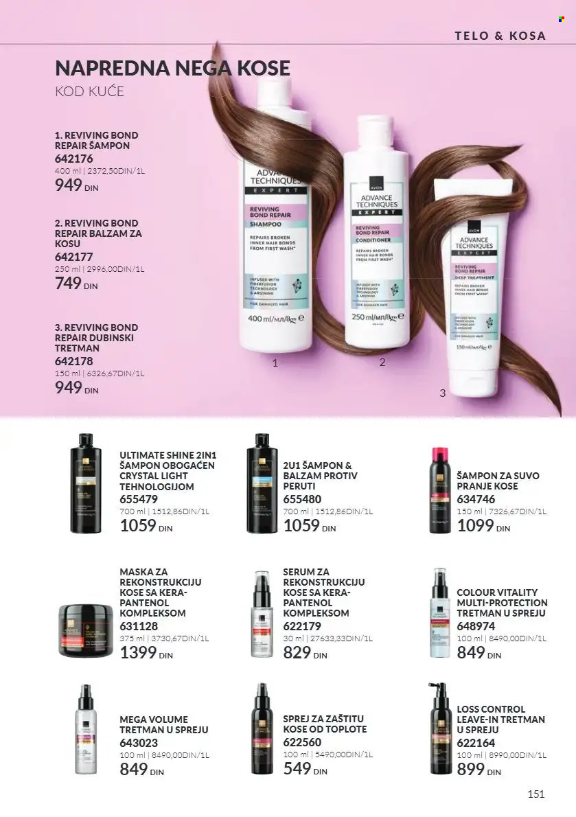 Avon katalog  - 01.10.2026 - 31.10.2026. Stranica 151