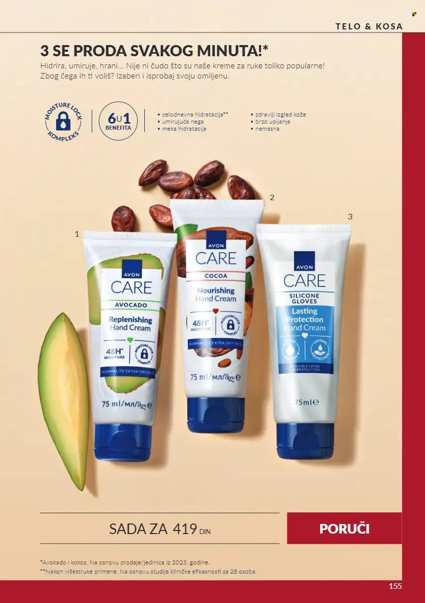 Avon katalog  - 01.10.2026 - 31.10.2026. Stranica 155