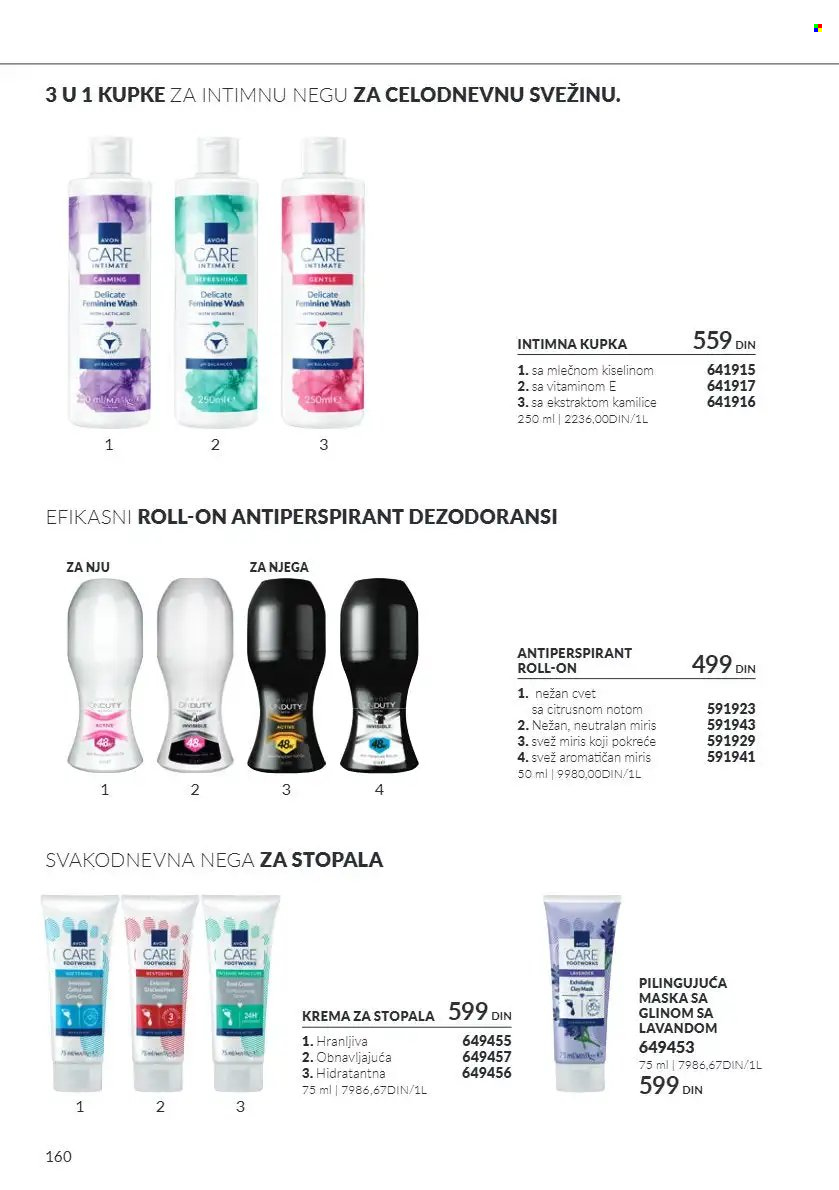 Avon katalog  - 01.10.2026 - 31.10.2026. Stranica 160