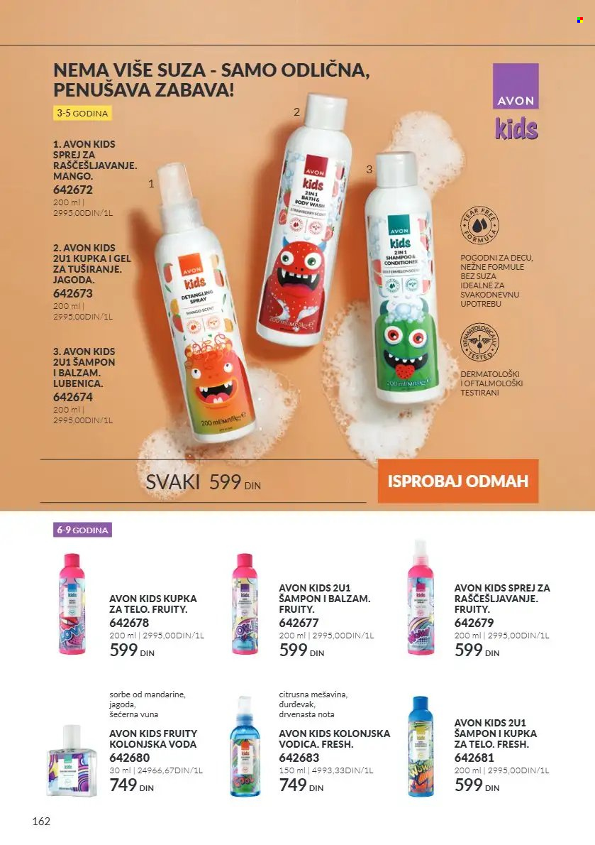 Avon katalog  - 01.10.2026 - 31.10.2026. Stranica 162