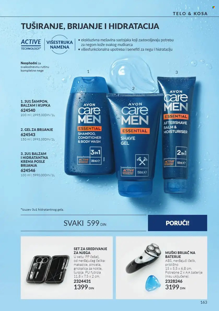 Avon katalog  - 01.10.2026 - 31.10.2026. Stranica 163