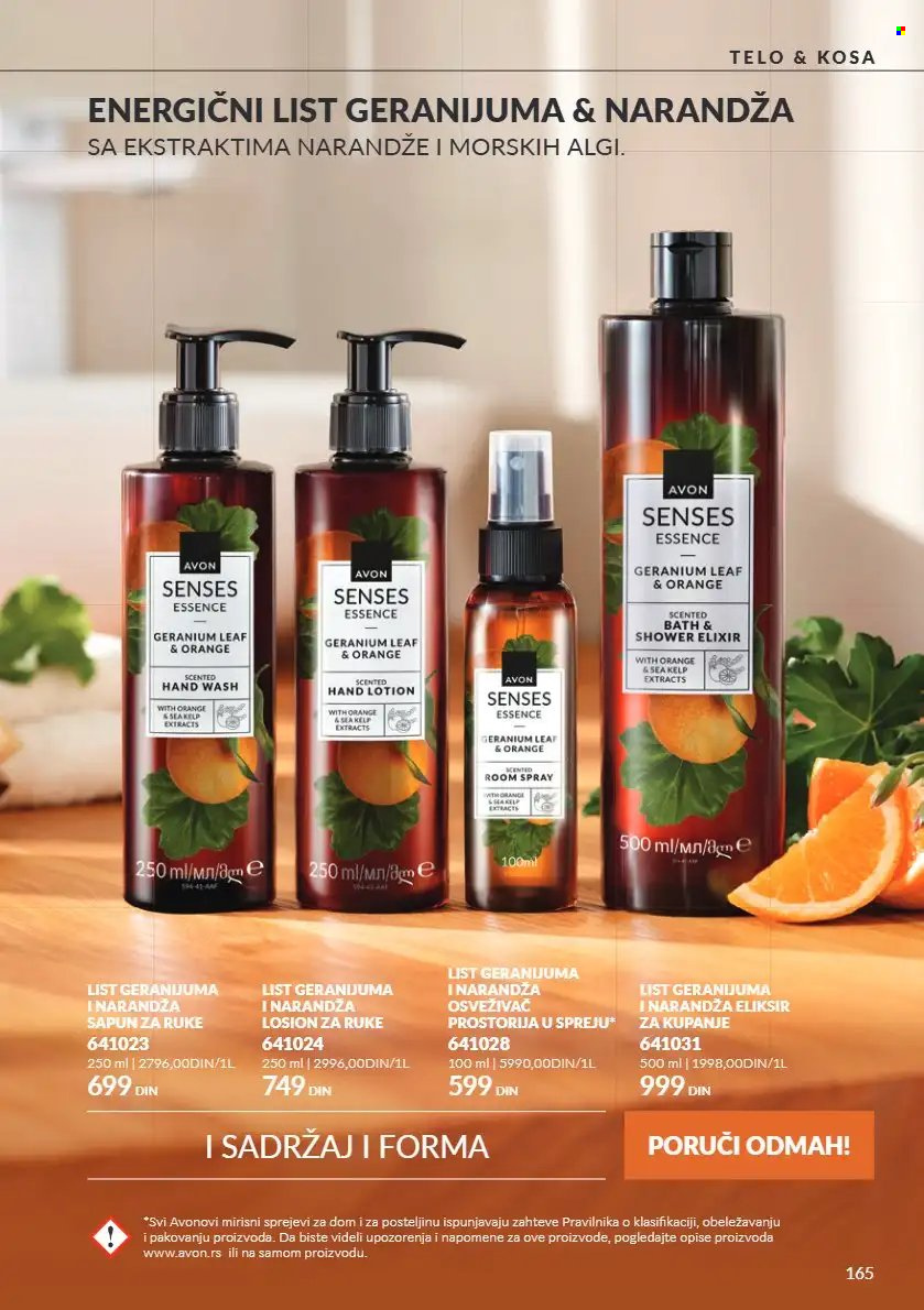 Avon katalog  - 01.10.2026 - 31.10.2026. Stranica 165