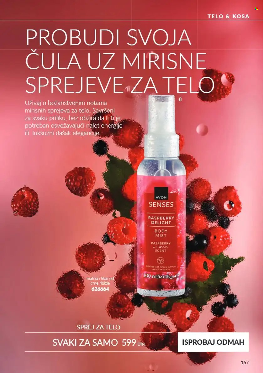 Avon katalog  - 01.10.2026 - 31.10.2026. Stranica 167