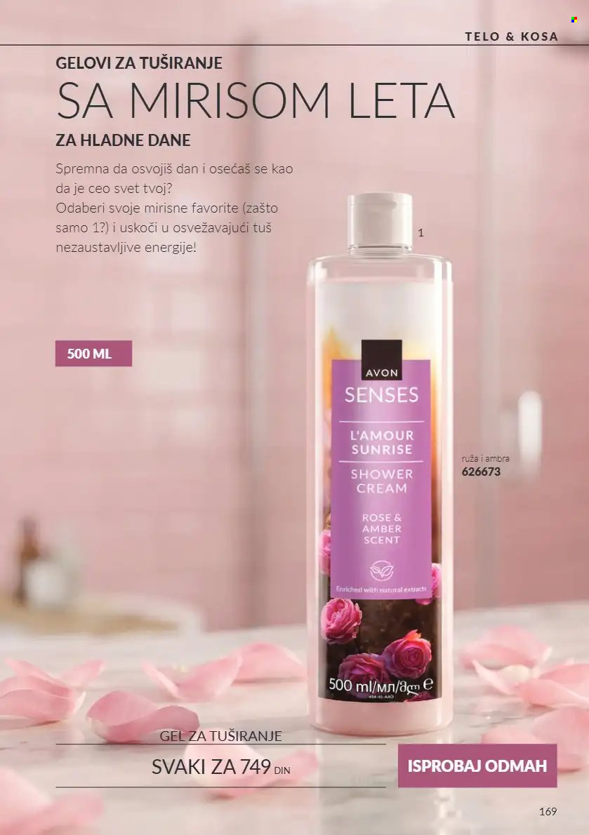 Avon katalog  - 01.10.2026 - 31.10.2026. Stranica 169
