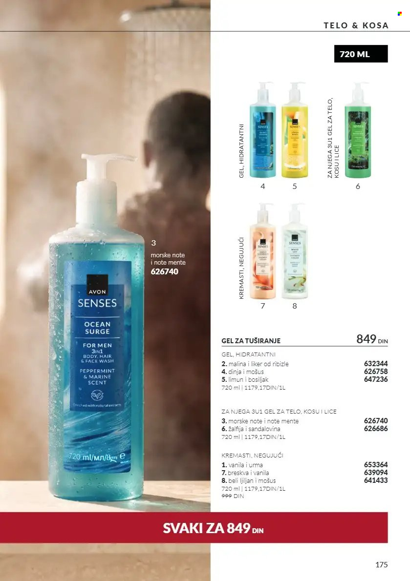 Avon katalog  - 01.10.2026 - 31.10.2026. Stranica 175