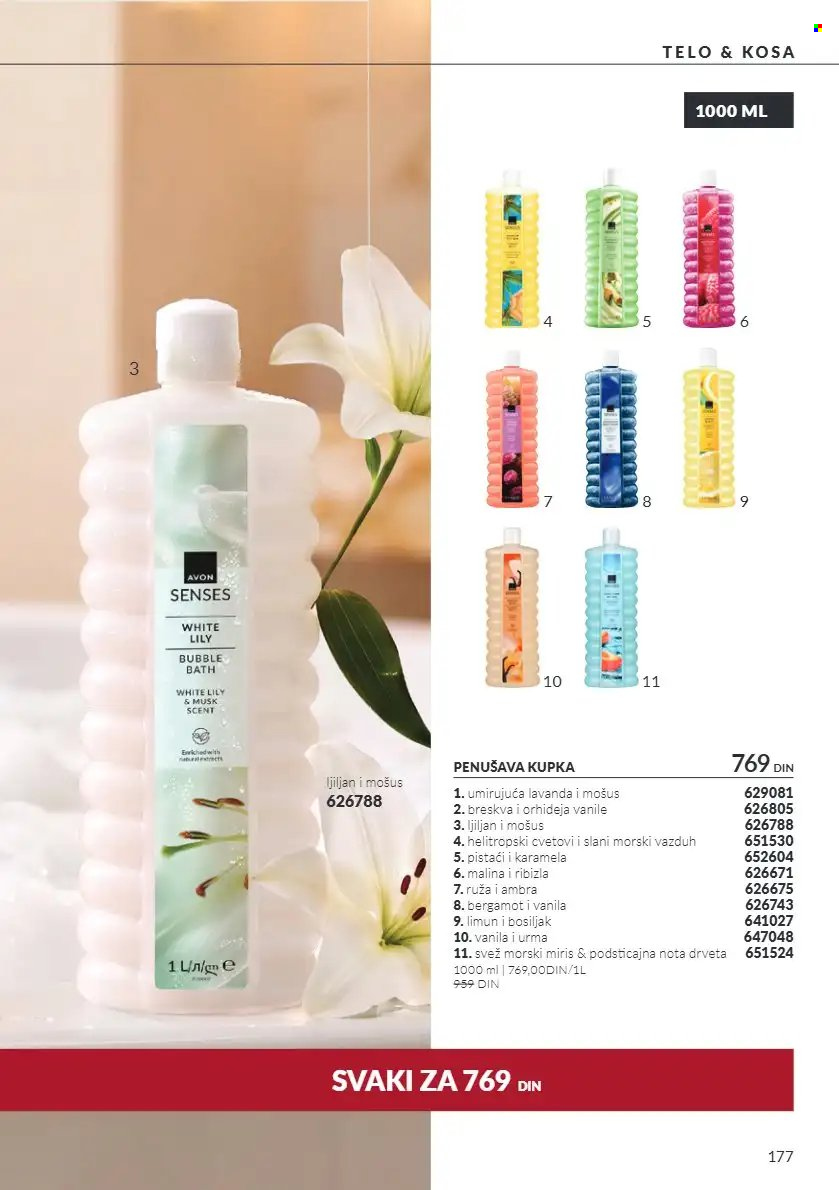 Avon katalog  - 01.10.2026 - 31.10.2026. Stranica 177