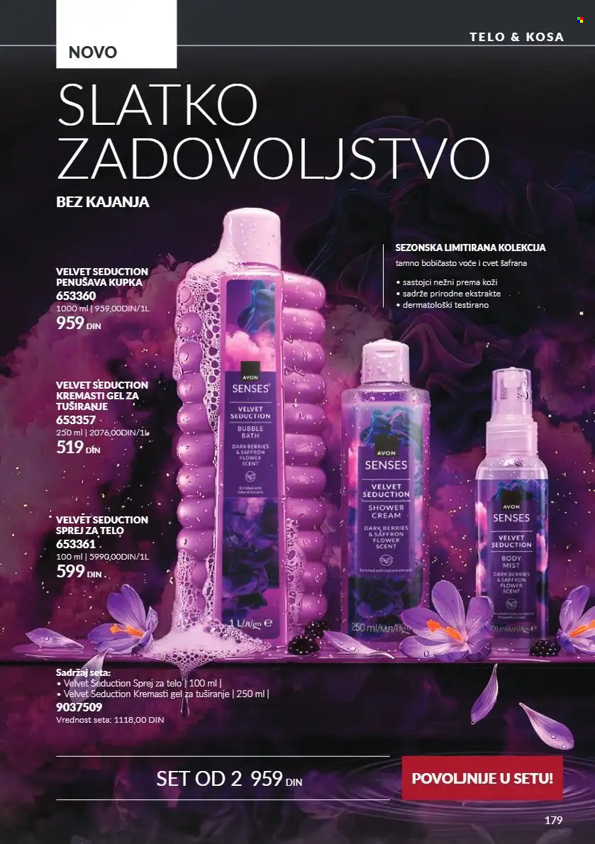 Avon katalog  - 01.10.2026 - 31.10.2026. Stranica 179