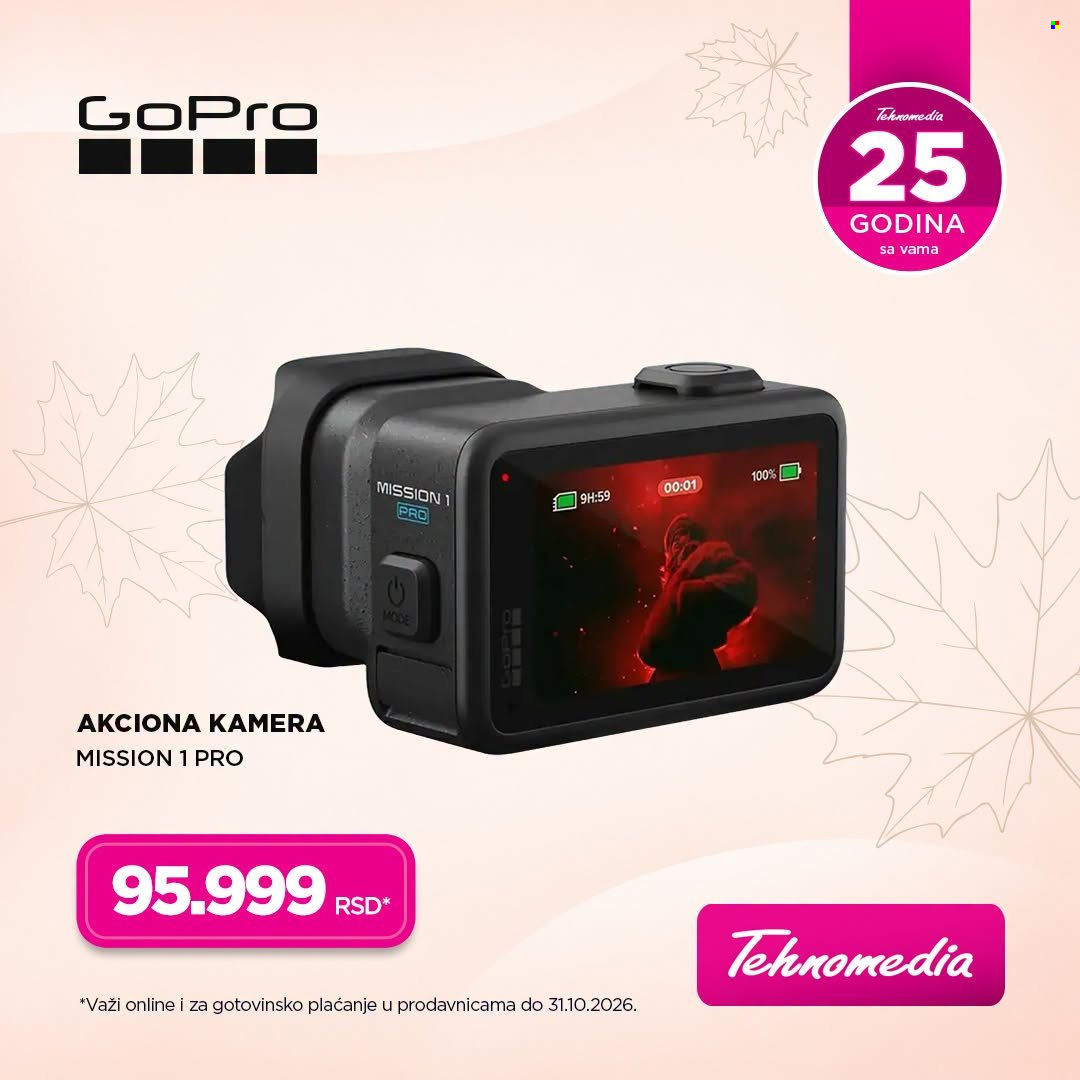 Tehnomedia katalog  - 03.10.2026 - 31.10.2026. Stranica 12