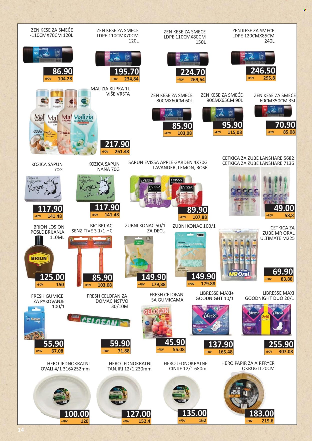 AS Veleprodaja katalog  - 01.10.2026 - 31.10.2026. Stranica 14