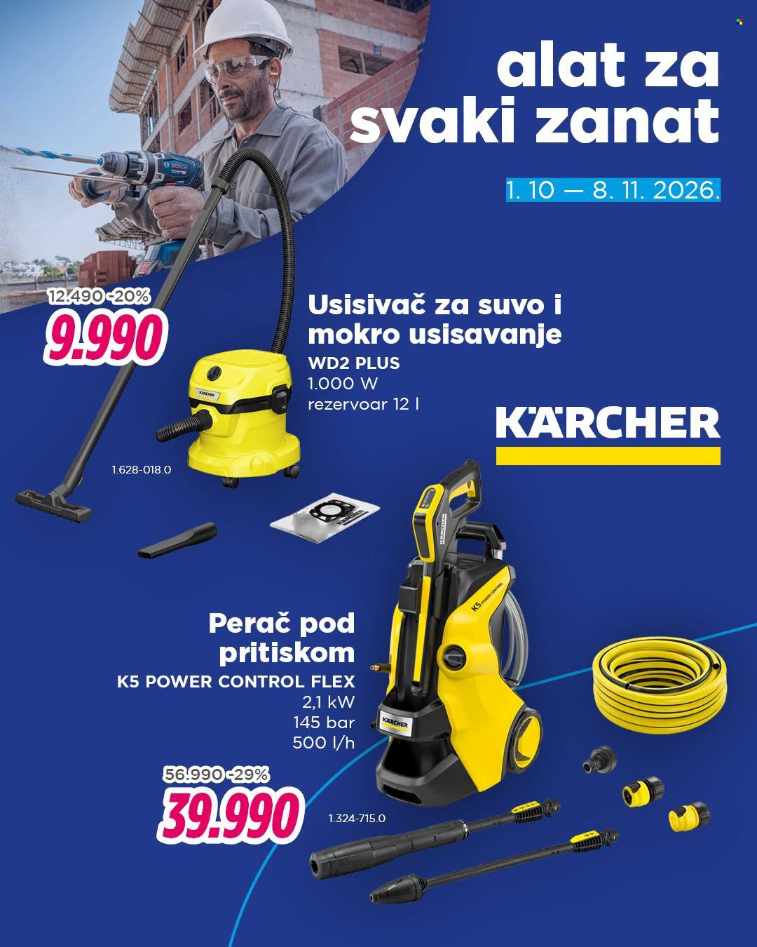 Okov katalog  - 01.10.2026 - 08.11.2026. Stranica 17
