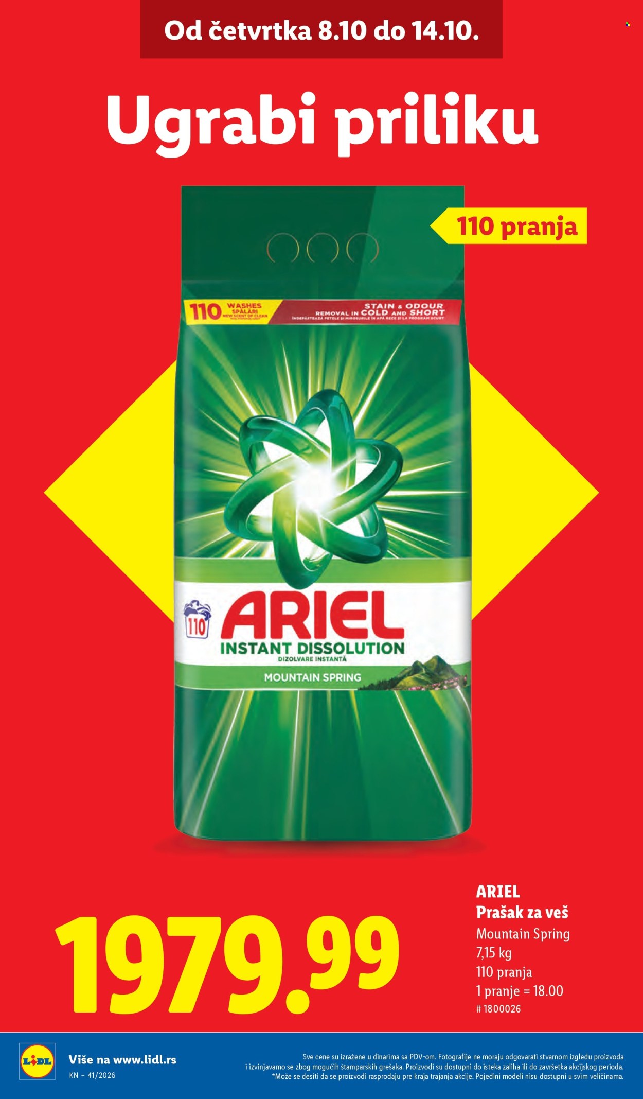 Lidl katalog  - 08.10.2026 - 14.10.2026. Stranica 14