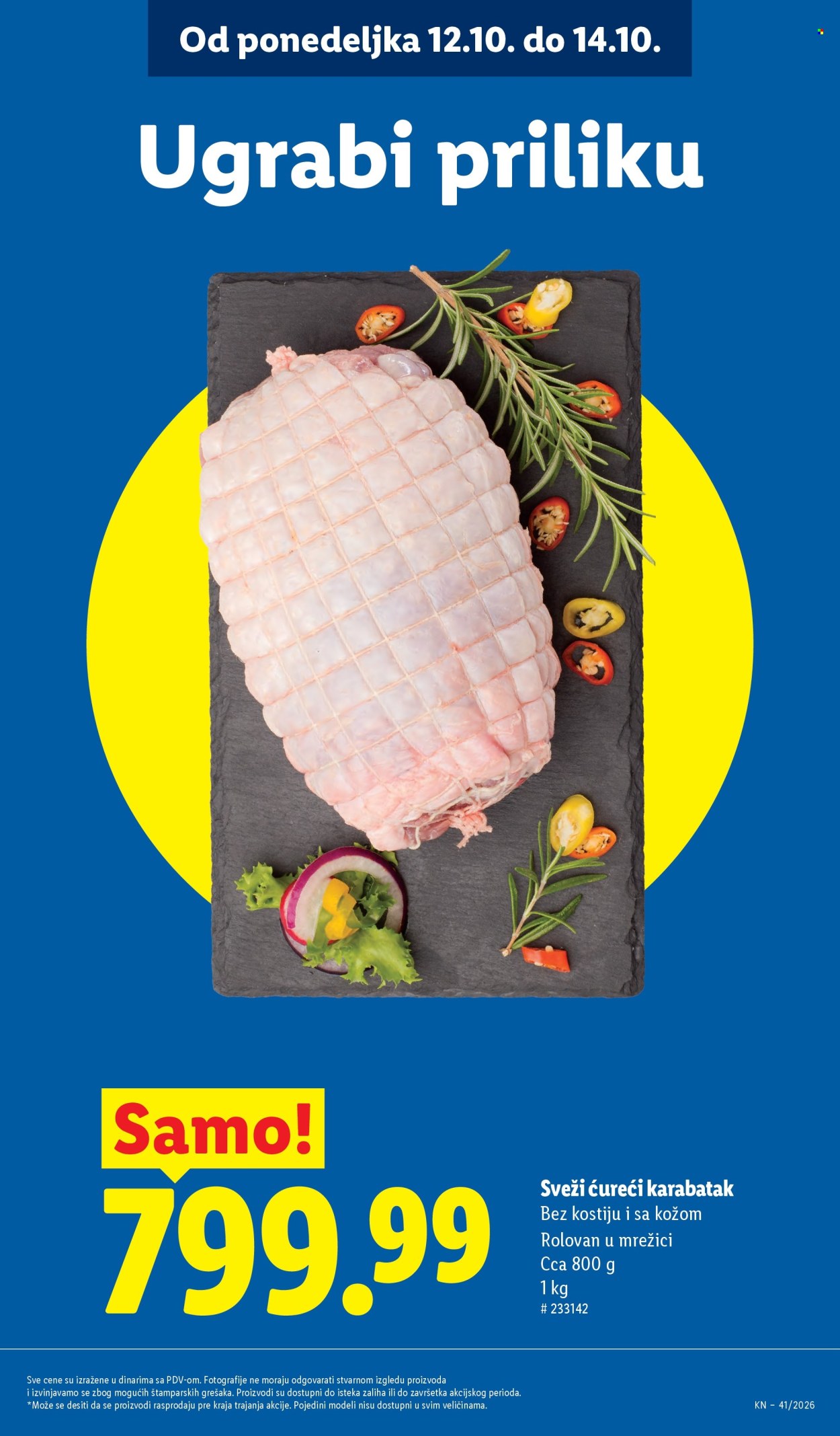 Lidl katalog  - 08.10.2026 - 14.10.2026. Stranica 17