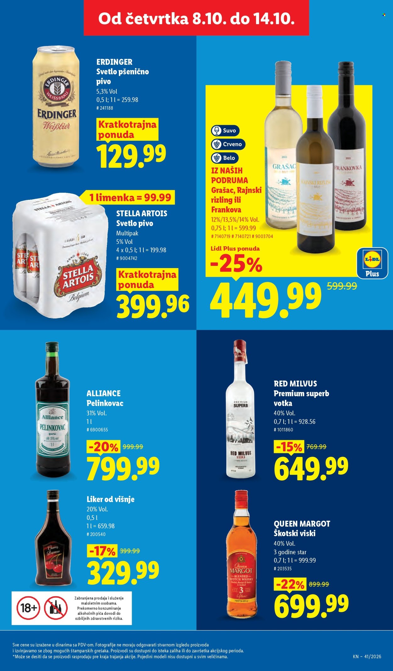 Lidl katalog  - 08.10.2026 - 14.10.2026. Stranica 47