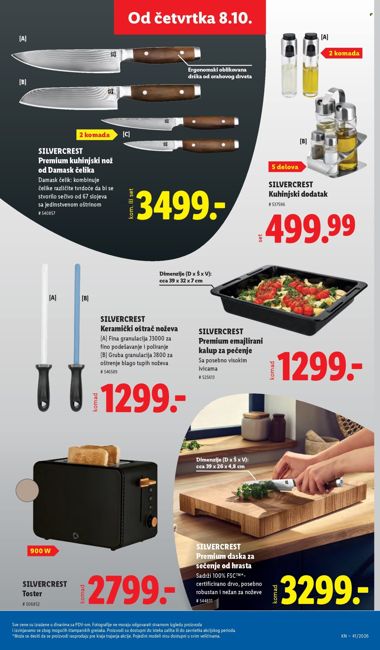Lidl katalog  - 08.10.2026 - 14.10.2026. Stranica 81