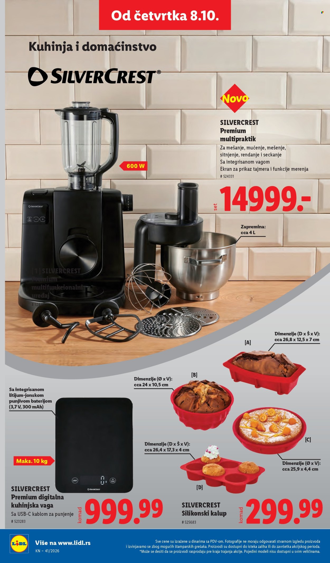 Lidl katalog  - 08.10.2026 - 14.10.2026. Stranica 82