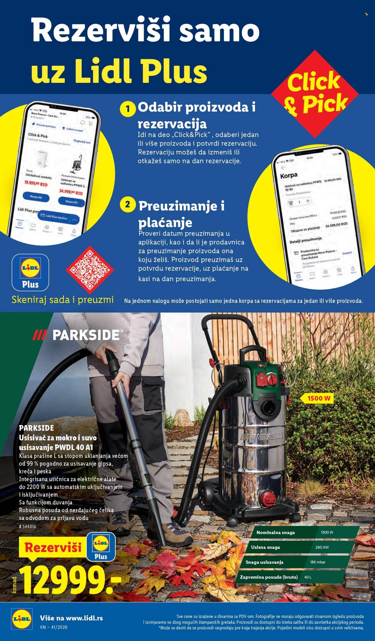 Lidl katalog  - 08.10.2026 - 14.10.2026. Stranica 84