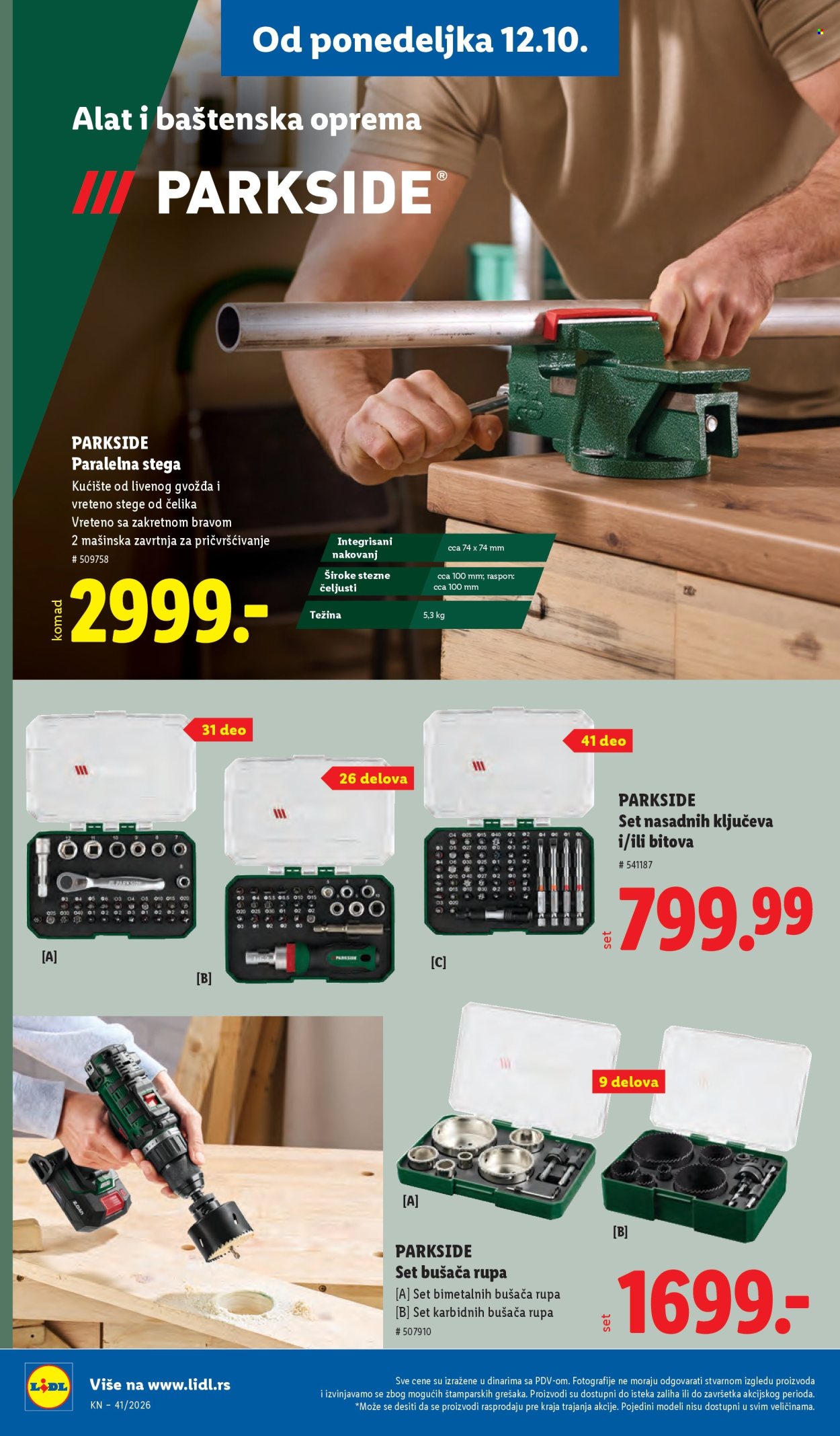 Lidl katalog  - 08.10.2026 - 14.10.2026. Stranica 92