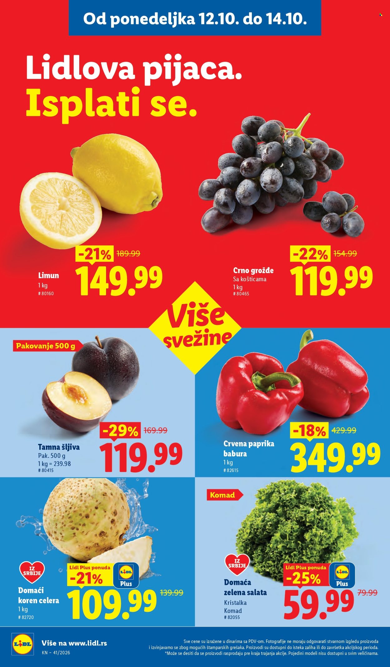 Lidl katalog  - 08.10.2026 - 14.10.2026. Stranica 98
