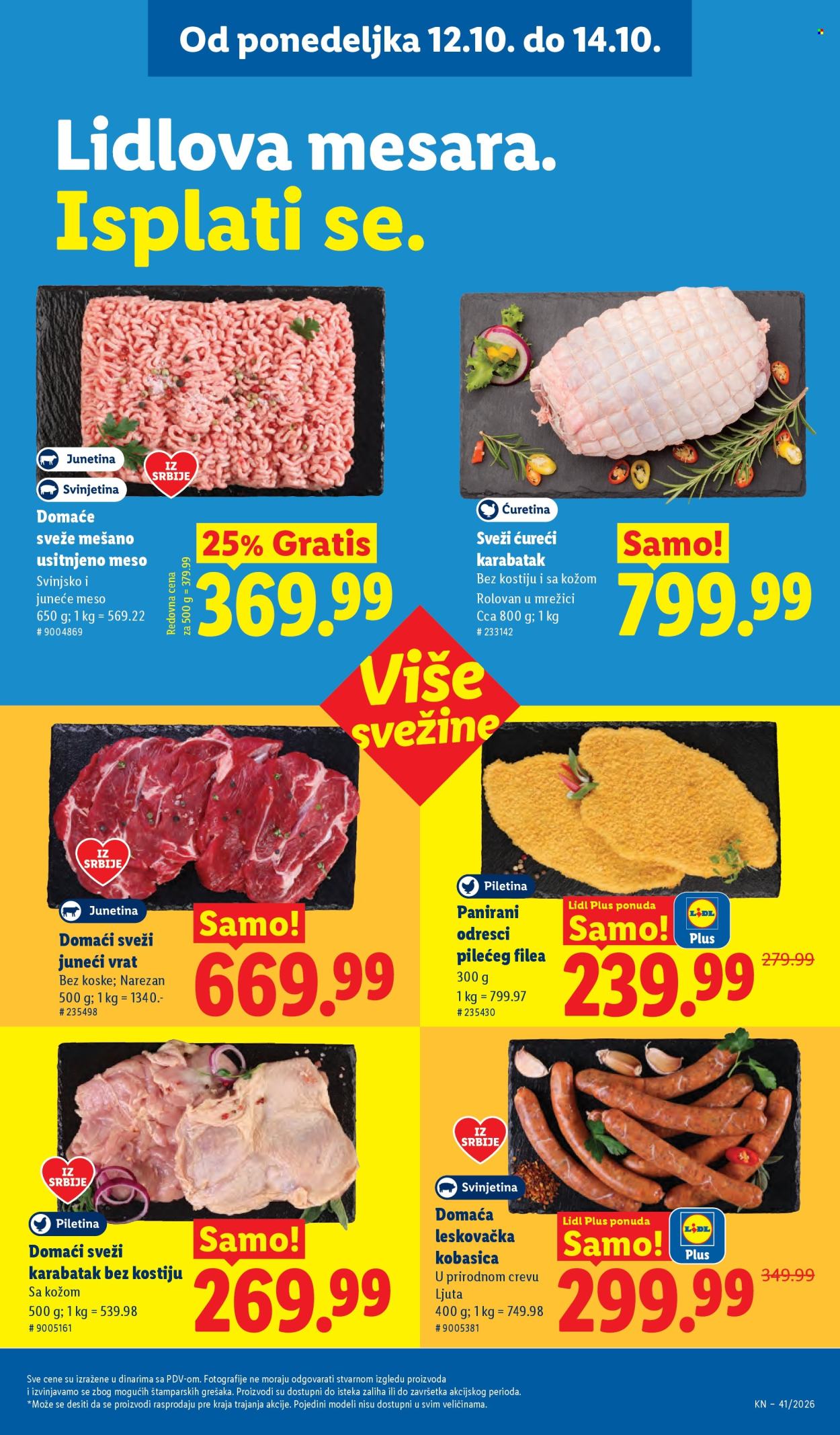 Lidl katalog  - 08.10.2026 - 14.10.2026. Stranica 99