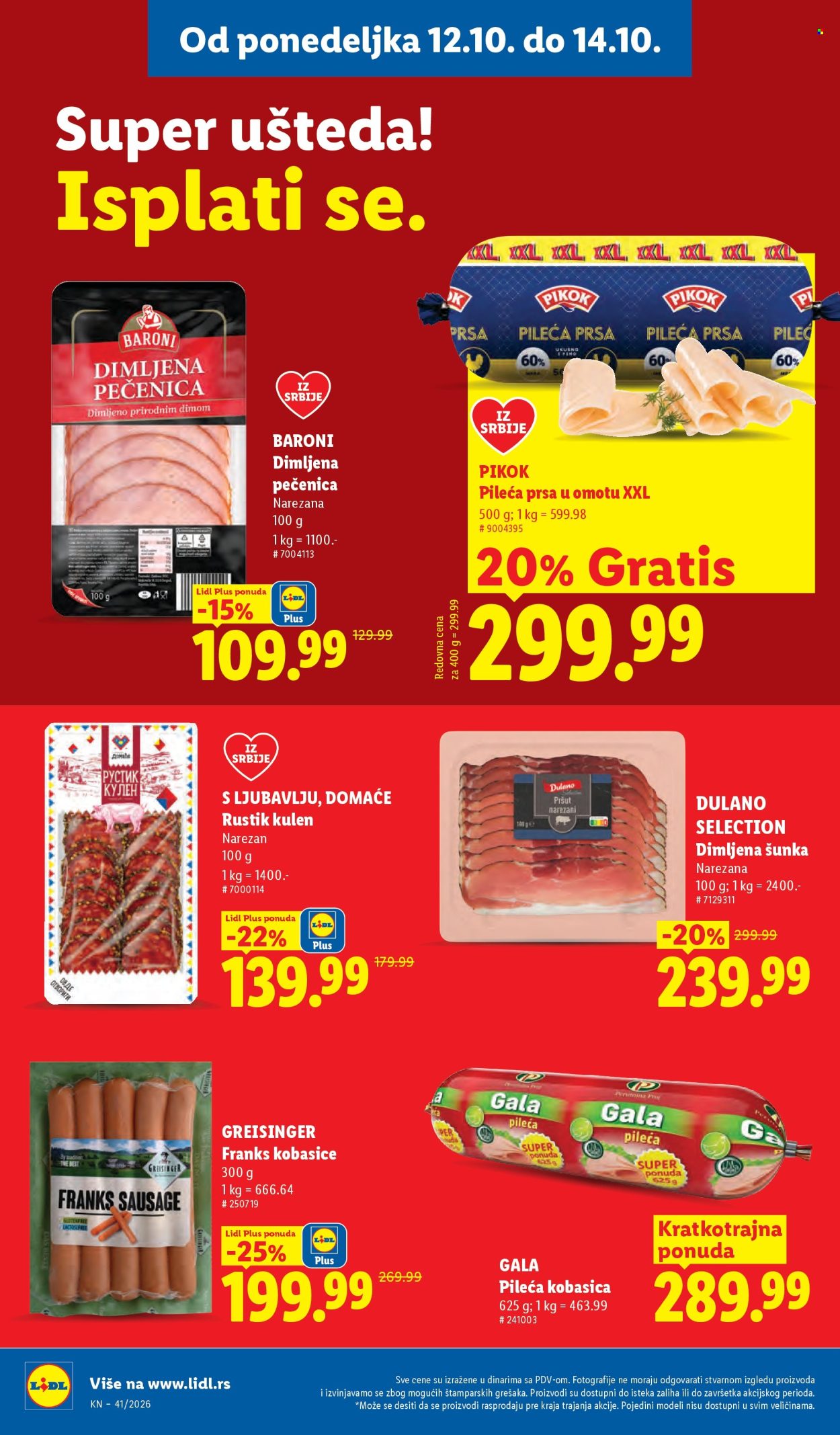 Lidl katalog  - 08.10.2026 - 14.10.2026. Stranica 100