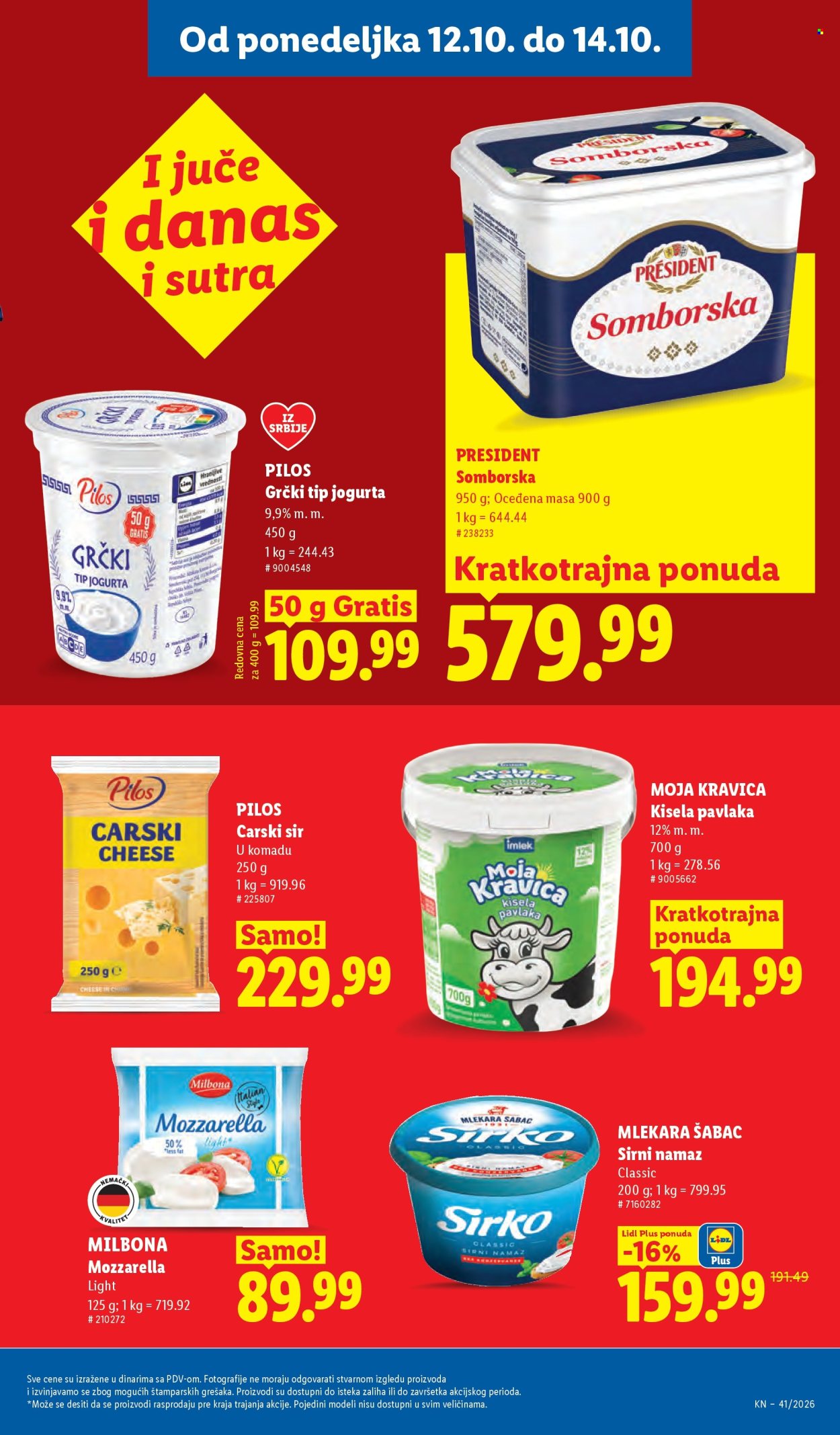 Lidl katalog  - 08.10.2026 - 14.10.2026. Stranica 101