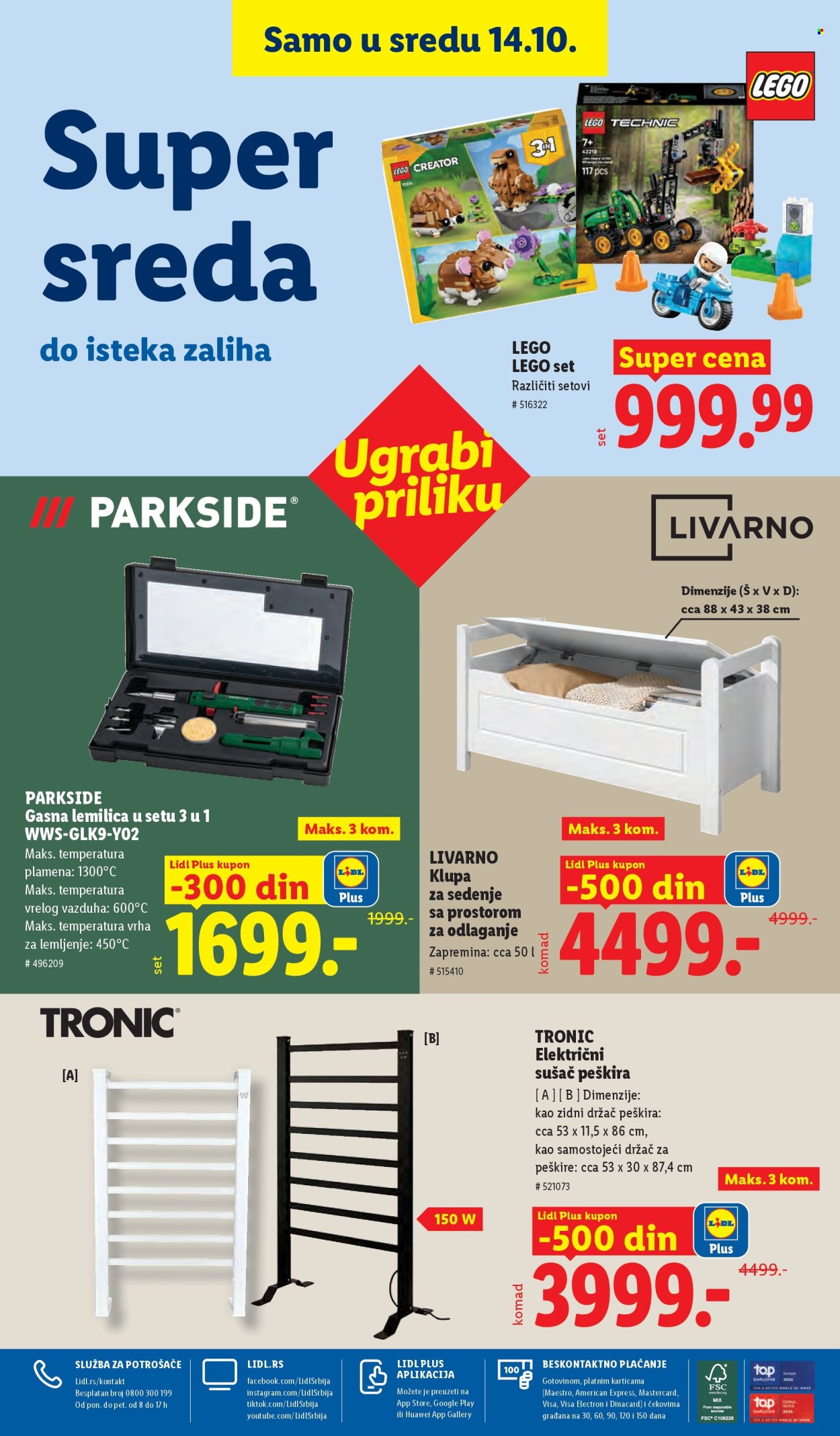 Lidl katalog  - 08.10.2026 - 14.10.2026. Stranica 102