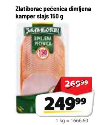 Zlatiborac pečenica dimljena kamper slajs 150 g