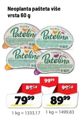 Neoplanta pašteta više vrsta 60 g