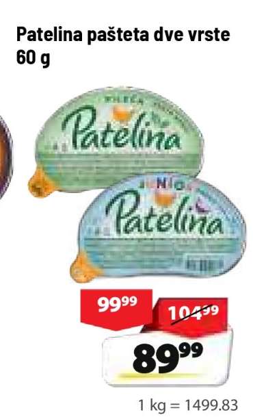 Patelina pašteta dve vrste 60 g