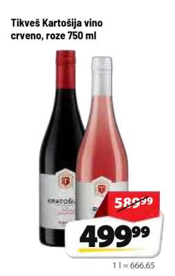 Tikveš Kartošija vino crveno, roze 750 ml