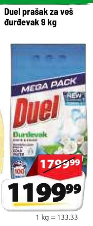 Duel prašak za veš đurđevak 9 kg