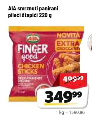 AIA smrznuti panirani pileći štapići 220 g