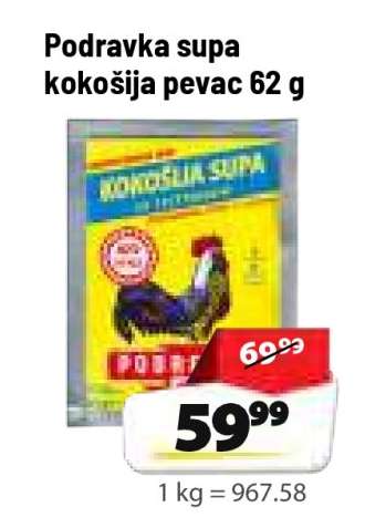 Podravka supa kokošija pevac 62 g