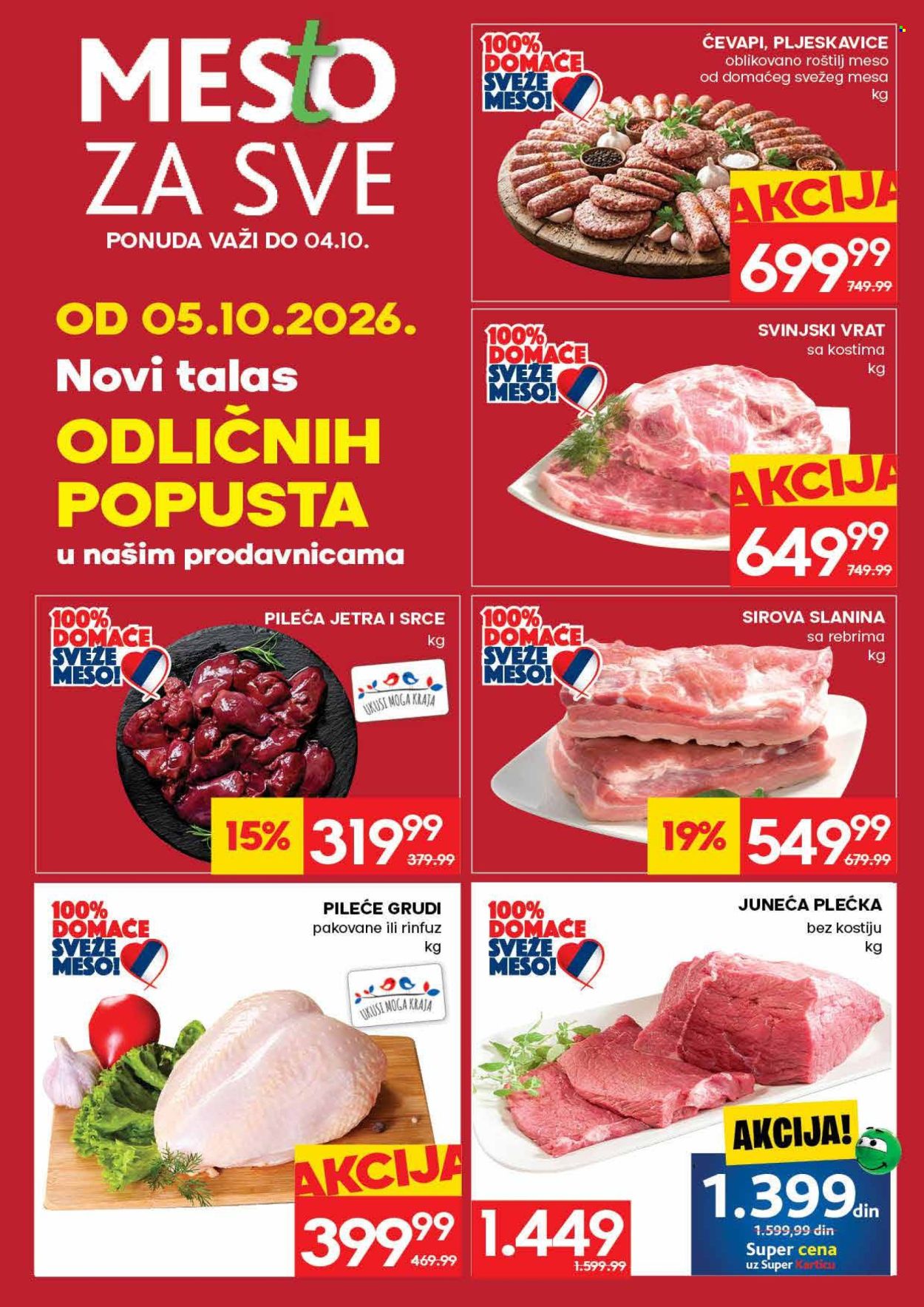 Mercator Centar katalog  - 28.09.2026 - 11.10.2026. Stranica 6