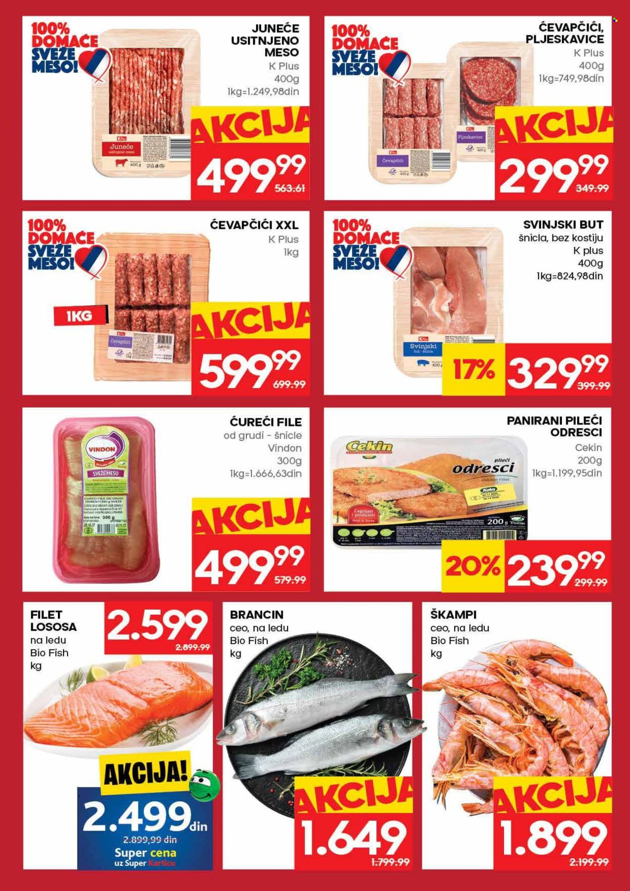 Mercator Centar katalog  - 28.09.2026 - 11.10.2026. Stranica 7
