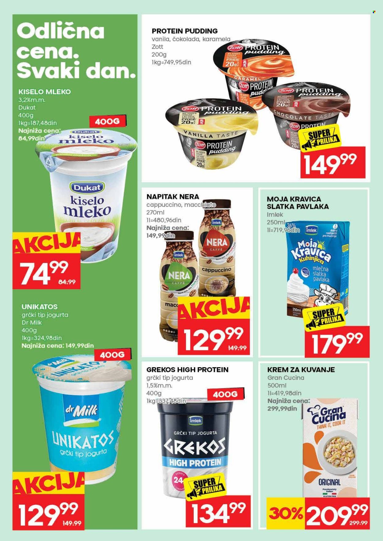 Mercator Centar katalog  - 28.09.2026 - 11.10.2026. Stranica 16