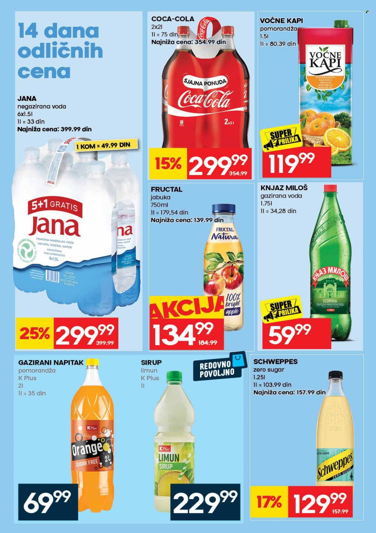 Mercator Centar katalog  - 28.09.2026 - 11.10.2026. Stranica 44