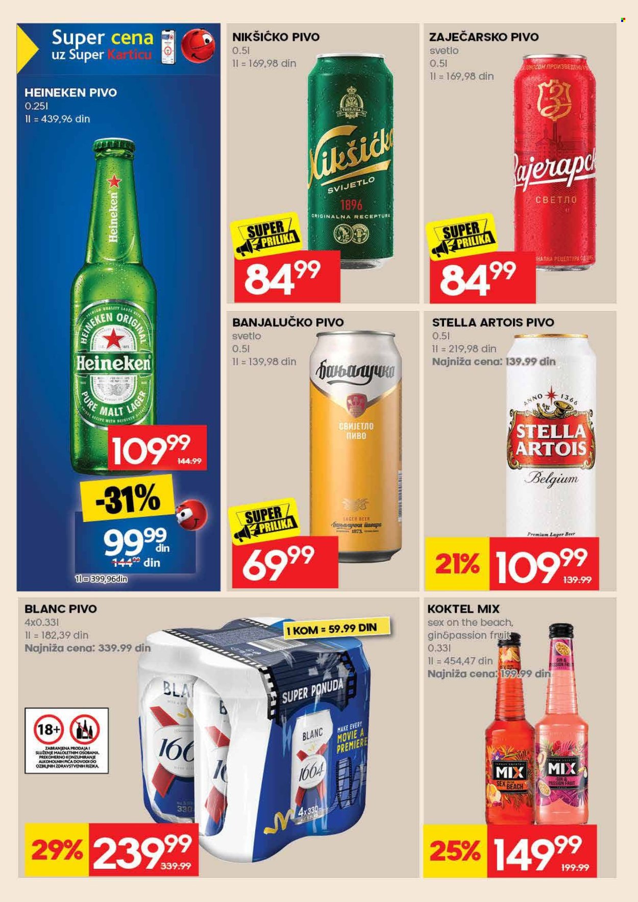 Mercator Centar katalog  - 28.09.2026 - 11.10.2026. Stranica 46