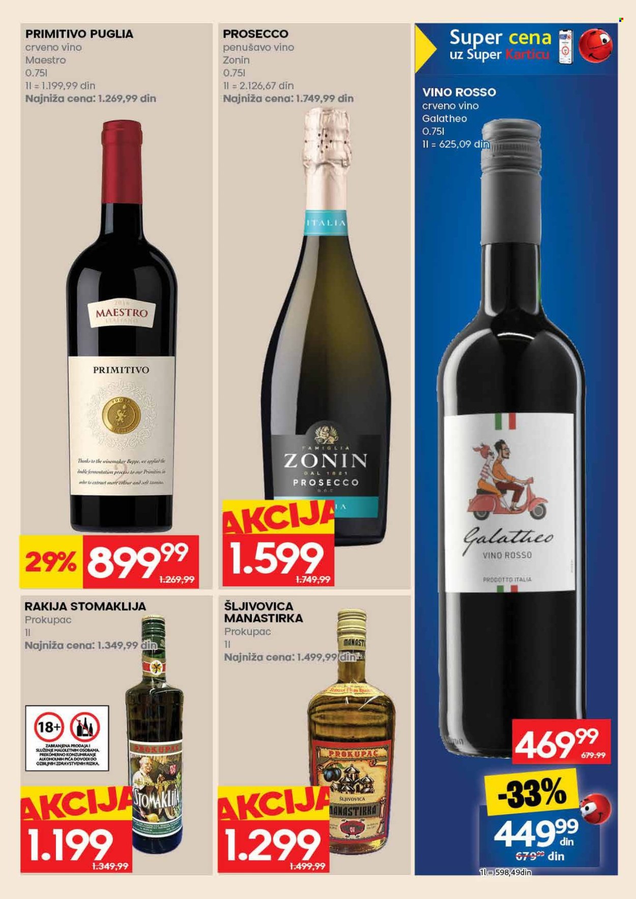 Mercator Centar katalog  - 28.09.2026 - 11.10.2026. Stranica 47
