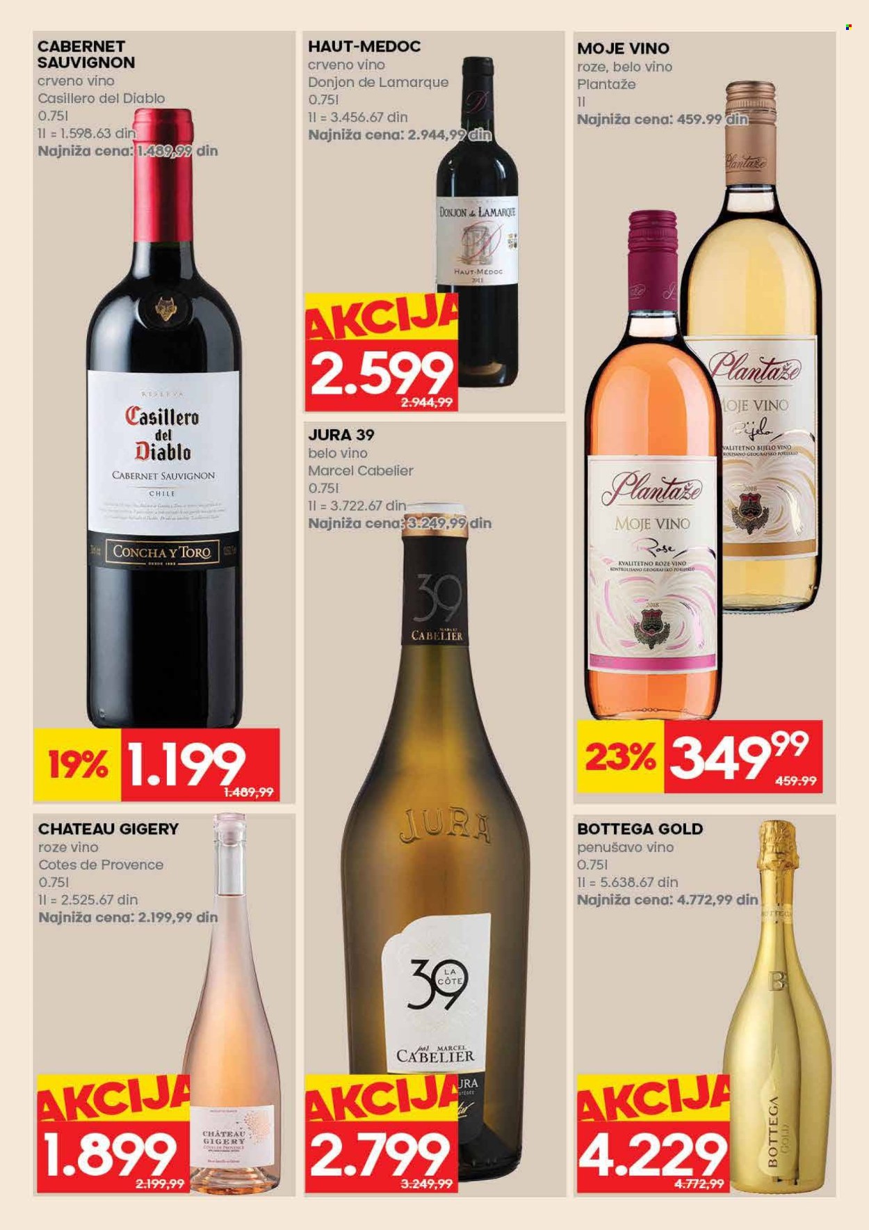 Mercator Centar katalog  - 28.09.2026 - 11.10.2026. Stranica 48