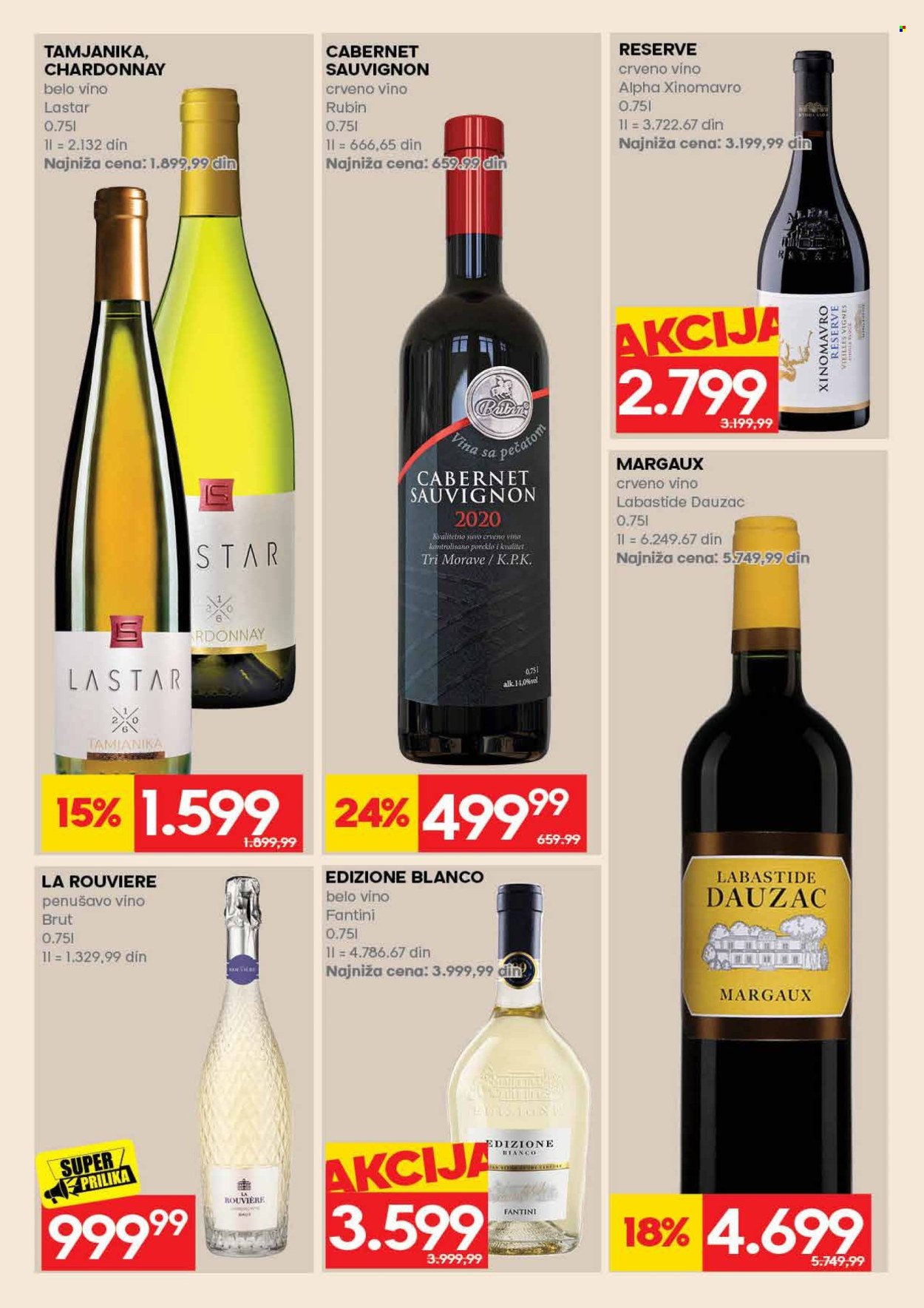 Mercator Centar katalog  - 28.09.2026 - 11.10.2026. Stranica 49