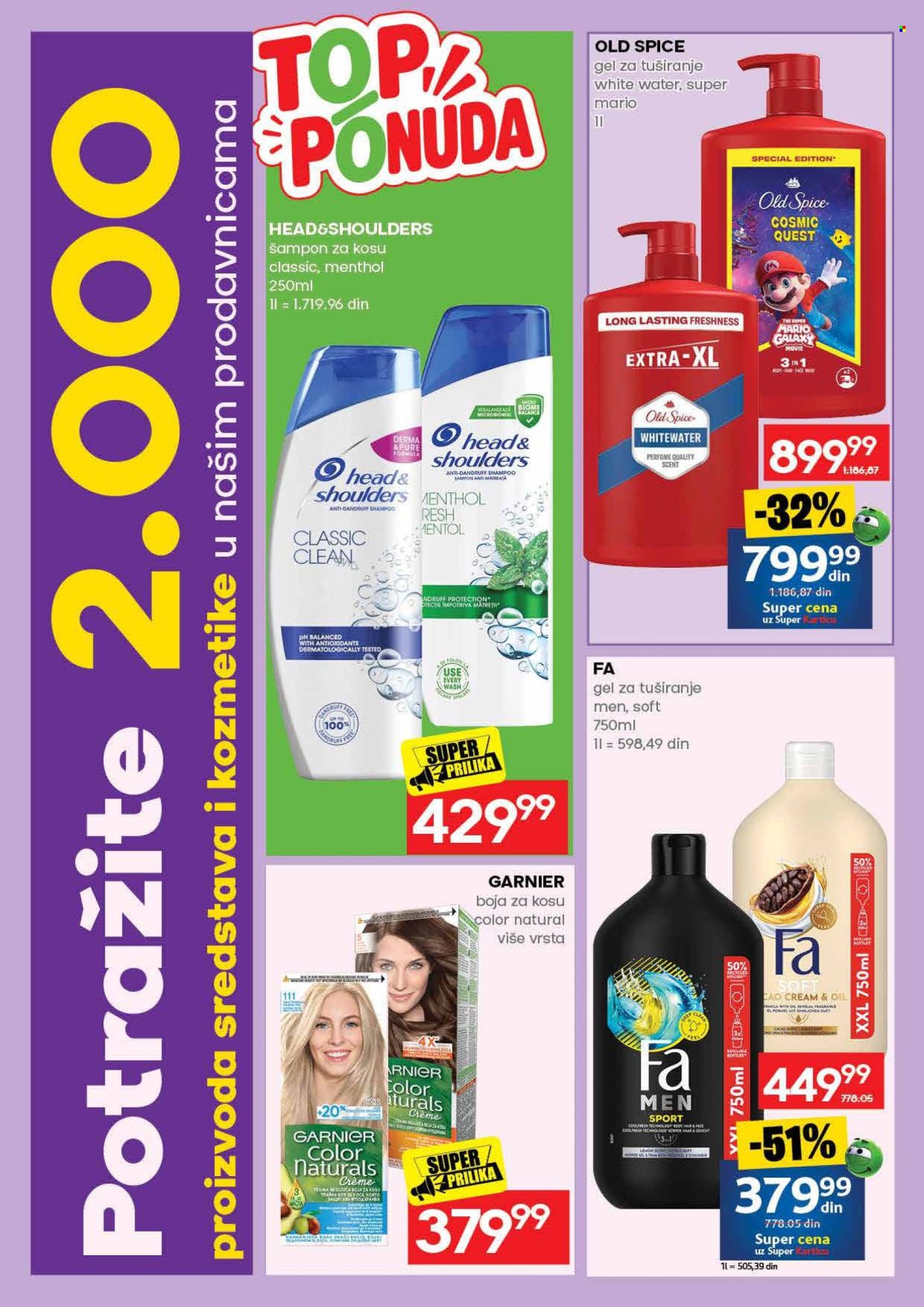 Mercator Centar katalog  - 28.09.2026 - 11.10.2026. Stranica 50