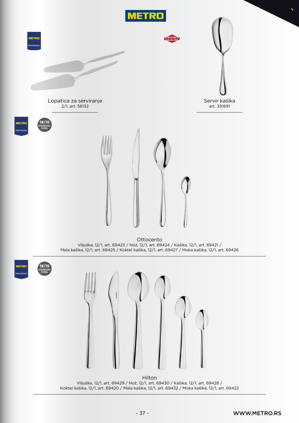 Metro katalog . Stranica 37